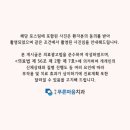 강서채움치과의원 이미지
