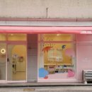 미술나루교습소