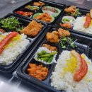 오봉도시락,서가원 김밥 은평역촌점 이미지