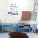 삼성수산