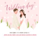 마리엔결혼정보 이미지