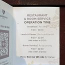 쵸이스퓨전 | 베트남 나트랑 퓨전리조트 깜란 룸 컨디션, 기념일 서비스, 수영장, 배달, 조식 후기
