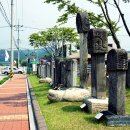 [예산] 대흥동헌 · 대흥향교