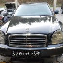 북대구자동차정비공장 이미지