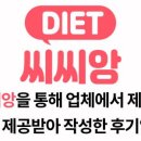 브이비비