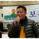 정현축산 Daum카페