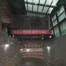[군포] 산본 발각질관리 풋 테라피 패니플래닝 후기<리턴스킨>