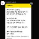 에이치아이여성의원 네이버블로그