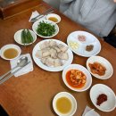 의령돼지국밥 | 부산 해운대역 맑은 돼지국밥 노포맛집 “의령식당” 수육 돼지국밥 해리단길맛집추천 내돈내산 솔직후기
