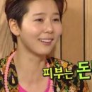 성신피부관리 이미지
