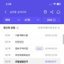 비에이치에스한서병원 이미지