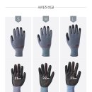 슈퍼그립 이미지