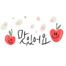 팔공수산 이미지