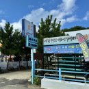 38스쿠버 | 강원도 양양체험 다이빙 38스쿠버다이빙 센터 후기