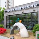 우미마을작은도서관 네이버블로그