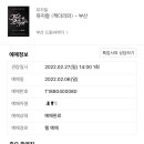 글라스 린 이미지