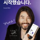 까치부부한의원 이미지