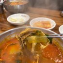 이화수약국 이미지