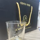금산이가홍삼의 흑도라지진액으로 건강한 하루 시작하기