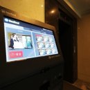 산책모텔 이미지