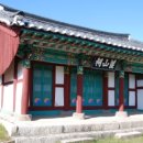 최면식 선생 공적비 네이버블로그
