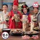 노다지한우 이미지