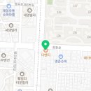 더벤티인천신현원창점