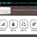 엠크린시스템 이미지
