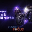 나이트PC 이미지