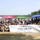 주식회사 정도기업