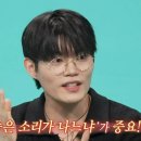 비트박스 이미지
