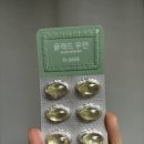 당당한 삶을 설계한 여성들 | 의사가 설계한 여성 건강의 기준, 닥터세이지 글래드 우먼 솔직 후기.