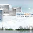 (주)원익아이피에스 - 2011년 원익아이피에스 채용공고 이미지