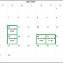 시흥시청 대회의실 늠내홀 이미지