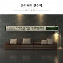 탐모라종합광고 이미지