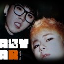 산들리아
