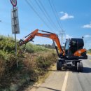 국도24호 이미지