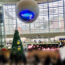 다움학교 | [교육] 2025 성남다움 공유학교 페스타(잡월드)_겨울방학 프로그램