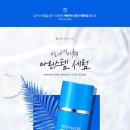 디자인깨다 네이버블로그