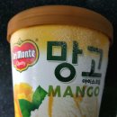아이스크림STORY