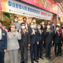 별별제주 이미지