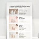그린에코바이오 | [닥터바이오 썬크림] 눈시림 없는 온 가족용 에코 선 모이스처라이져 100g 강추!