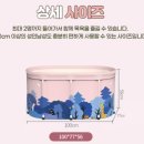 정인컴 이미지