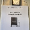 제스티파우더(Zesty powder) | 연남동향수 연남동놀거리 로얄워터연남점