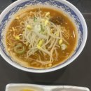 정동뚝배기라면 | [울산/울산역] '정동뚝배기라면' 울산역점 방문 후기 – 역에서 간편하게 먹는 한 끼