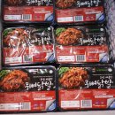 돼지식육점 네이버블로그
