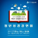 땡스커피 이미지