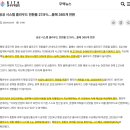 세은정보시스템 이미지
