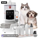 바비온 9in1 올마스터 진공 흡입 미용기 강아지 고양이 셀프미용 바리깡 후기