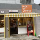 픽업커피인천 이미지